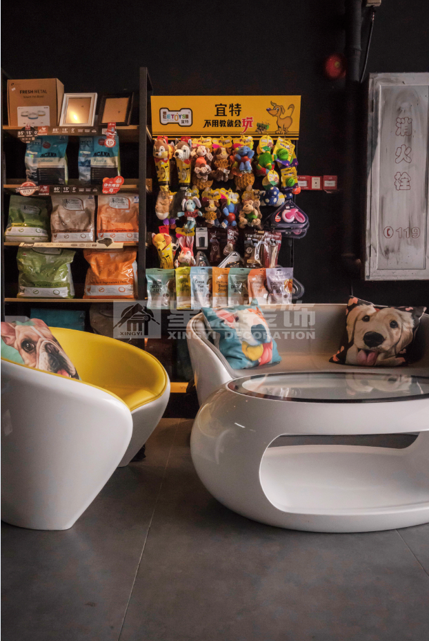 萬達(dá)廣場 寵物店